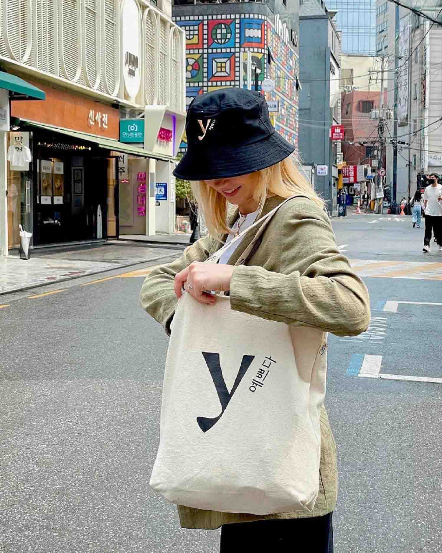 The Bucket Hat - Image 3